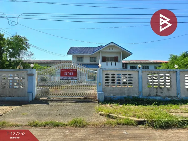 ขายบ้านเดี่ยว หมู่บ้านวนารมย์ ฉลองกรุง24 กรุงเทพมหานคร