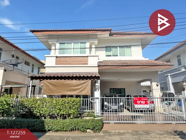 ขายบ้านเดี่ยว หมู่บ้านวาสินีแกรนด์โฮม ลาดพร้าว ​101 (Vasinee Grand Home) กรุงเทพมหานคร