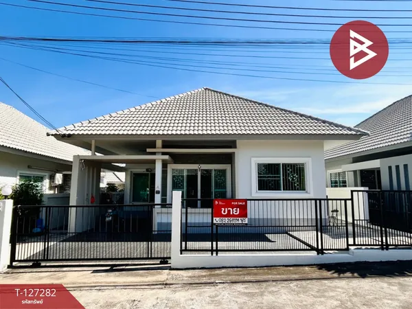 ขายบ้านเดี่ยว หมู่บ้านบ่อวินบุรี ศรีราชา ชลบุรี