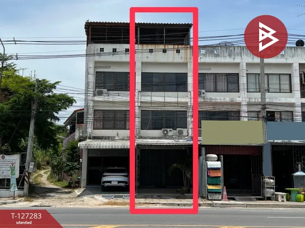 ขายอาคารพาณิชย์ 3 ชั้น ติดถนน เนื้อที่ 19.8 ตร.วา อ่างศิลา ชลบุรี