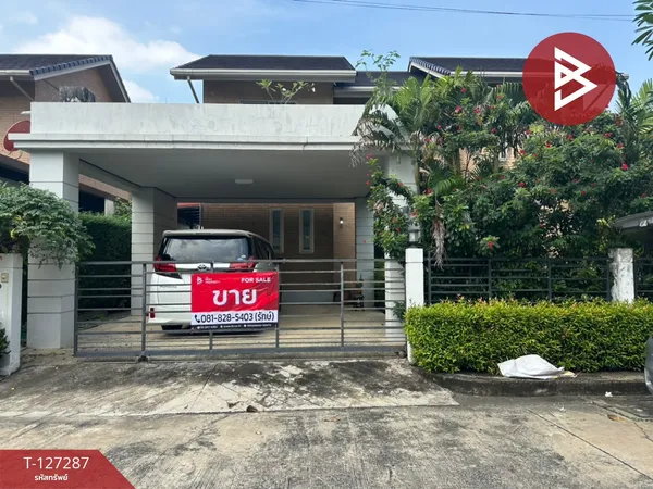 ขายบ้านเดี่ยว หมู่บ้านเพอร์เฟค พาร์ค รังสิต-บางพูน (Perfect Place Rangsit-Bangpoon) ปทุมธานี