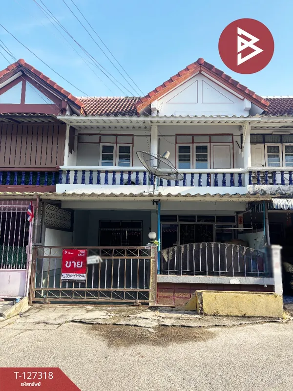 ขายทาวน์เฮ้าส์ หมู่บ้านอีสเทิร์นแลนด์ซิตี้ ชลบุรี (Eastern Land City) ชลบุรี