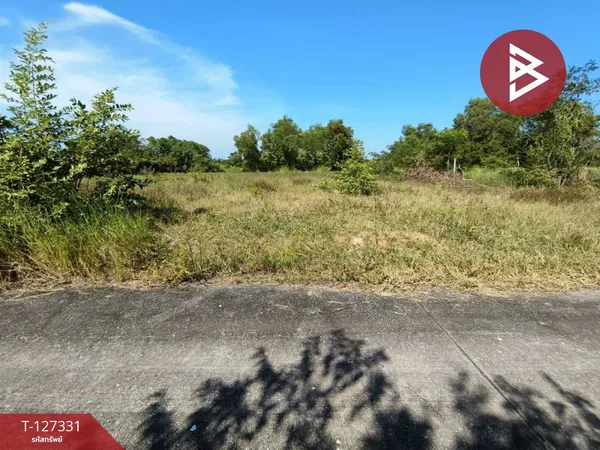 ขายที่ดินถมแล้ว เนื้อที่ 1 ไร่ 1 งาน 43.1 ตารางวา คลอง 12 เขตหนองจอก กรุงเทพฯ