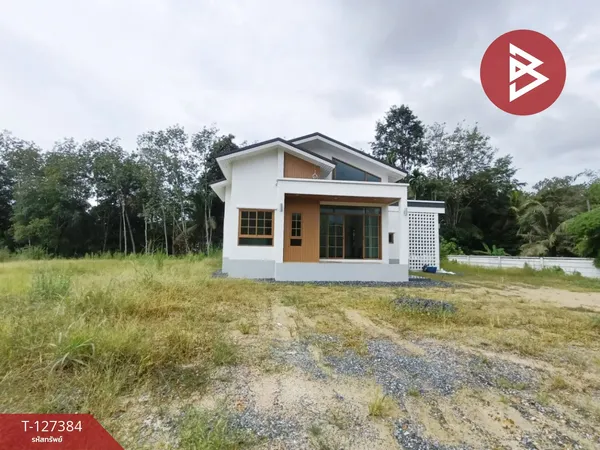 ขายบ้านเดี่ยวพร้อมที่ดิน เนื้อที่ 2 งาน บ้านค่าย ระยอง