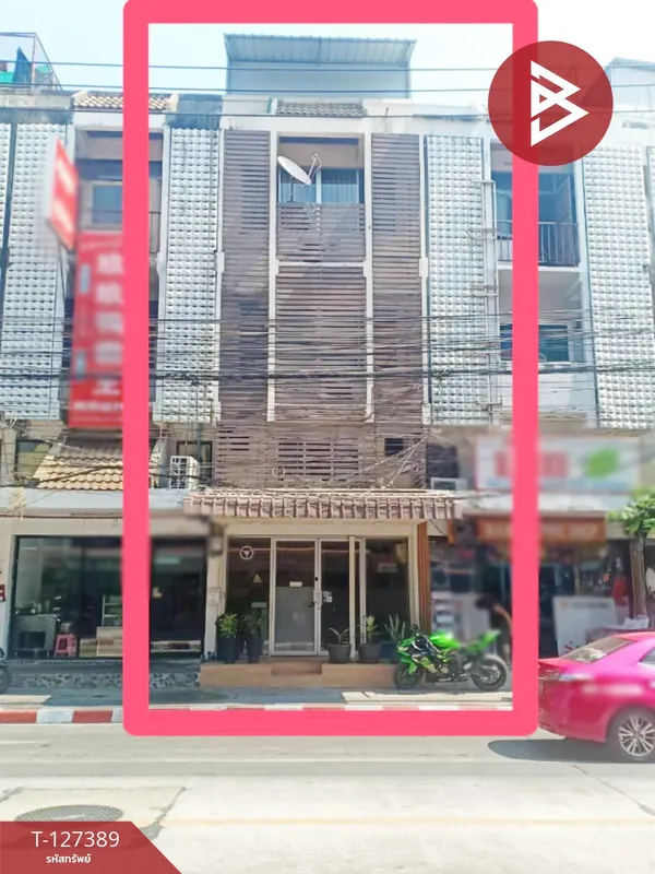 ขาย อาคารพาณิชย์ 4 ชั้น ถ.รัชดา เนื้อที่ 16 ตร.วา ห้วยขวาง กรุงเทพมหานคร