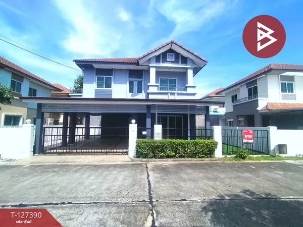 ขายบ้านเดี่ยว หมู่บ้านวิสต้าวิลล์ ลำลูกกา-คลอง3 (Vista Ville Lumlukka Klong3) ปทุมธานี