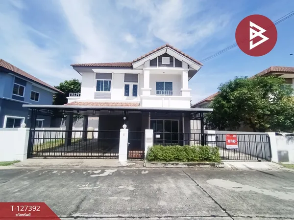 ขายบ้านเดี่ยว หมู่บ้านวิสต้าวิลล์ ลำลูกกา-คลอง 3 (Vista Ville Lumlukka Klong3) ปทุมธานี