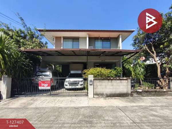 ขายบ้านแฝด หมู่บ้านโกลเด้นวิลเลจ บางนา-กิ่งแก้ว (Golden Village) สมุทรปราการ