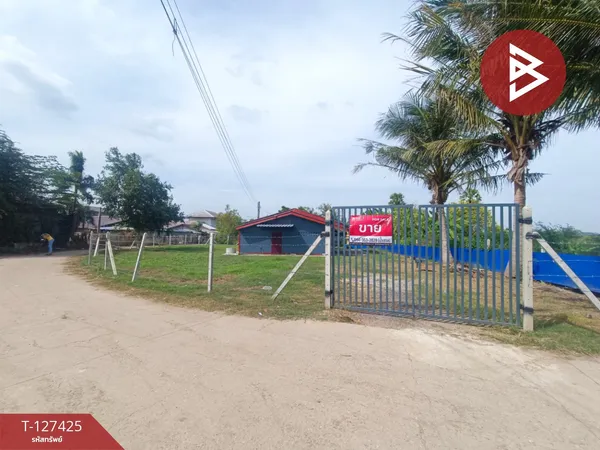 ขายบ้านเดี่ยวพร้อมที่ดิน เนื้อที่ 1 งาน 59 ตร.วา ท่าม่วง กาญจนบุรี