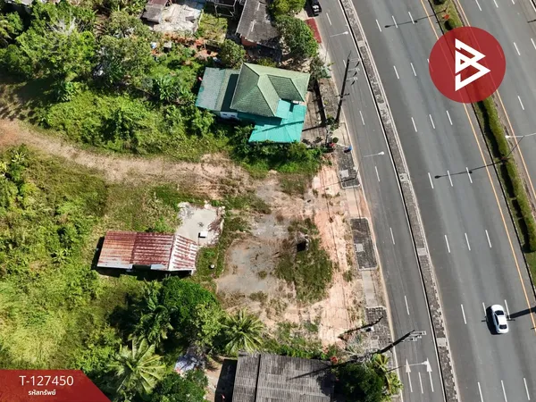 ขายที่ดิน เนื้อที่ 2 ไร่ 5 ตร.วา เขาสมิง ตราด