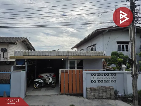 ขายบ้านเดี่ยวชั้นเดียว เนื้อที่ 27 ตร.วา นาป่า ชลบุรี