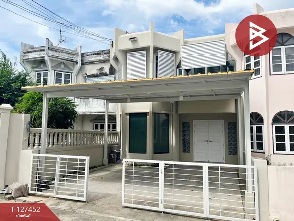 ขายทาวน์เฮ้าส์ หมู่บ้านสวนแหลมทอง 2 ซ.พัฒนาการ 28 กรุงเทพฯ พร้อมอยู่