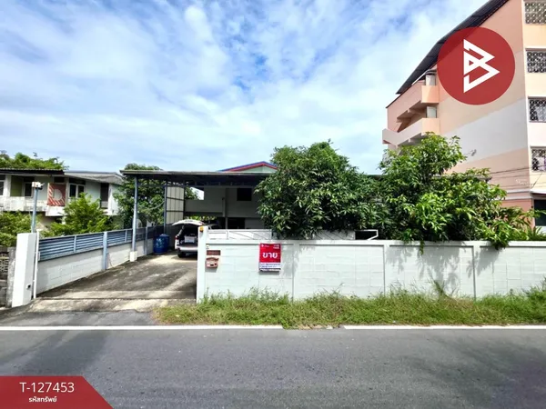 ขายบ้านเดี่ยวพร้อมที่ดิน เนื้อที่ 2 งาน 2 ตร.วา บึงกุ่ม กรุงเทพมหานคร