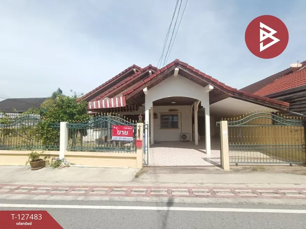 ขายบ้านเดี่ยว หมู่บ้านชื่นสุข11 สัตหีบ ระยอง