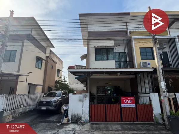 ขายทาวน์เฮ้าส์ หมู่บ้านซิตี้ พลัส สุวินทวงศ์ (City Plus Suwinthawong)