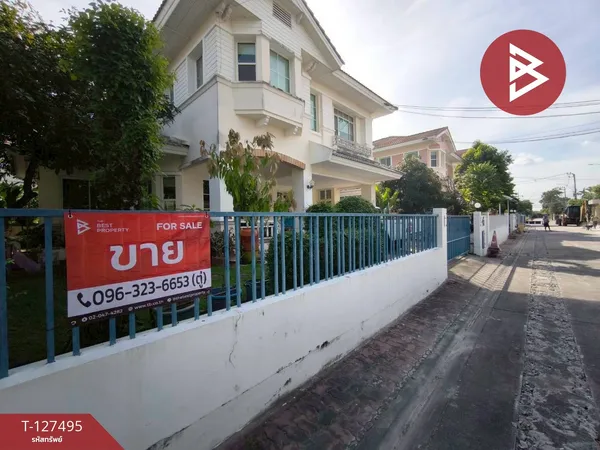 ขายบ้านเดี่ยว หมู่บ้านชัยพฤกษ์ เทพารักษ์ (Chaiyapruek Theparak) บางพลี สมุทรปราการ