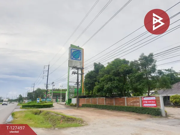 ขายที่ดินพร้อมสิ่งปลูกสร้าง เนื้อที่ 1 ไร่ 3 งาน 99.2 ตร.วา ท่าใหม่ จันทบุรี