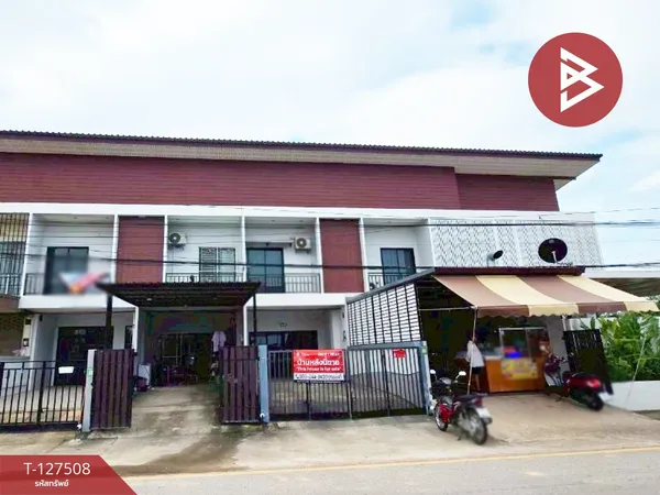 ขายทาวน์เฮ้าส์ 2 ชั้น เนื้อที่ 22.1 ตร.วา พลับพลา จันทบุรี