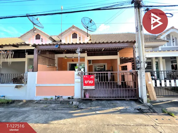 ขายทาวน์เฮ้าส์ หมู่บ้านเซนสิริทาวน์ แหลมฉบัง (Censiri Town Laem Chabang) ศรีราชา ชลบุรี
