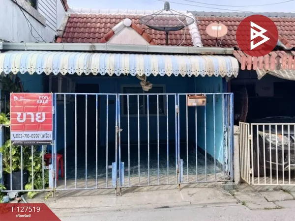 ขายทาวน์เฮ้าส์ หมู่บ้านเคหะวิลล่า ลาดหวาย สมุทรปราการ