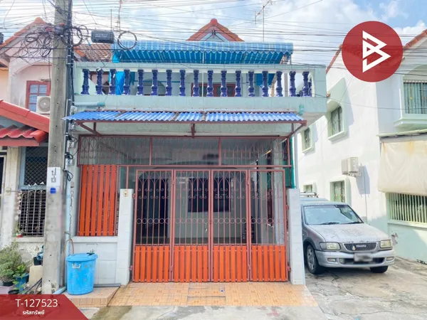 ขายทาวน์เฮ้าส์ หมู่บ้านเฟื่องฟ้าวิลล่า1 เทพารักษ์ สมุทรปราการ