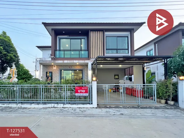 ขายบ้านเดี่ยว หมู่บ้านดิ ไอริช ปิ่นเกล้า-สาย 5 (The Irish Pinklao-Sai 5) นครปฐม