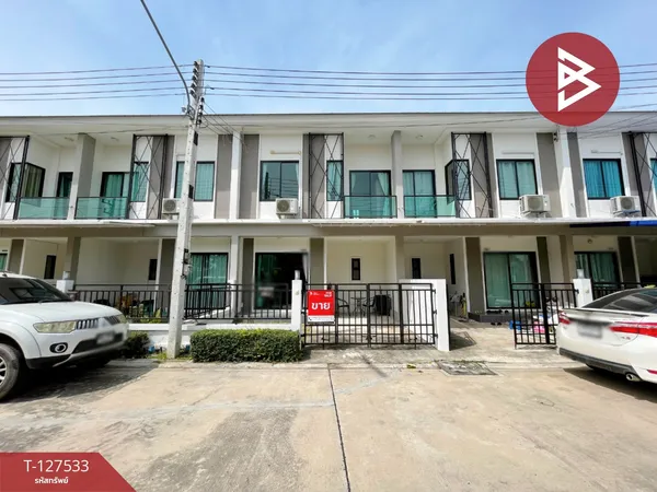 ขายทาวน์เฮ้าส์ หมู่บ้านเดอะเซ็นทรัล ซิตี้ สุขุมวิท-บางพระ (The Central City Sukhumvit-Bangphra) ชลบุรี