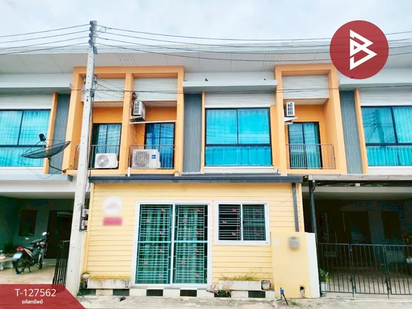 ขายทาวน์เฮ้าส์ หมู่บ้านมาย-กรีนแอท บางพระ ฉะเชิงเทรา