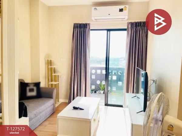 ให้เช่าโครงการเดอะชานซ์ คอนโด (The Chance Condo) จันทบุรี พร้อมอยู่