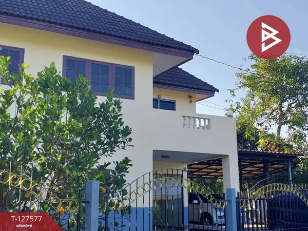 ขายบ้านเดี่ยวพร้อมที่ดิน เนื้อที่ 2 งาน 31 ตร.วา ปากพลี นครนายก