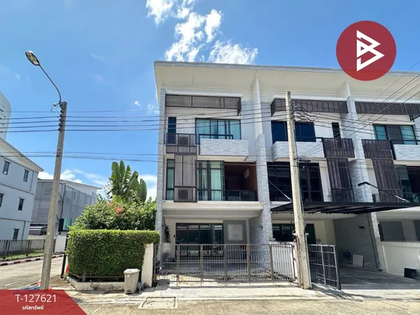 ขายโฮมออฟฟิศ 2 หลังมุม หมู่บ้านเพล็กซ์ บางนา (PLEX Bangna) สมุทรปราการ