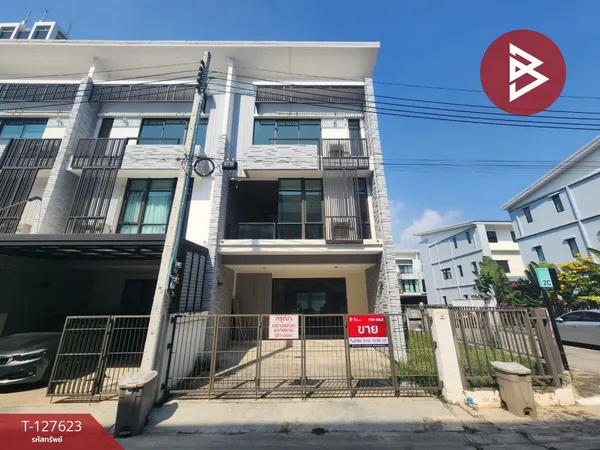 ขายทาวน์เฮ้าส์ หมู่บ้านเพล็กซ์ บางนา (PLEX Bangna) สมุทรปราการ