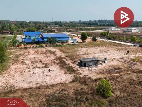 ขายที่ดิน เนื้อที่ 1 งาน ขลุง จันทบุรี ทำเลดี