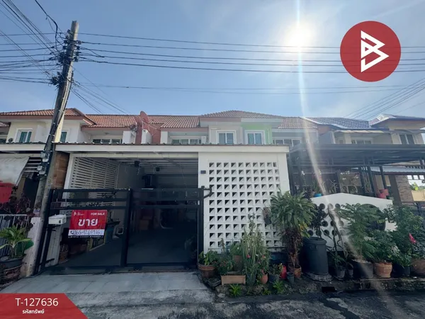 ขายทาวน์เฮ้าส์ หมู่บ้านเศรณีลากูน บางใหญ่-กาญจนาภิเษก บางบัวทอง นนทบุรี (Seranee Lagoon)