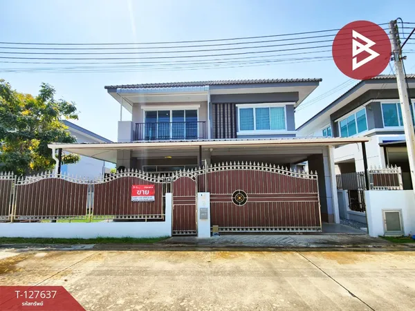 ขายบ้านเดี่ยว หมู่บ้านเดอะโค้ด ลำพยา (The Code Lamphaya) นครปฐม