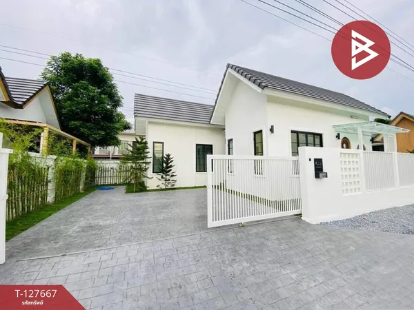 ขายบ้านเดี่ยว หมู่บ้านรักษ์มงคล พุทธมณฑล นครปฐม