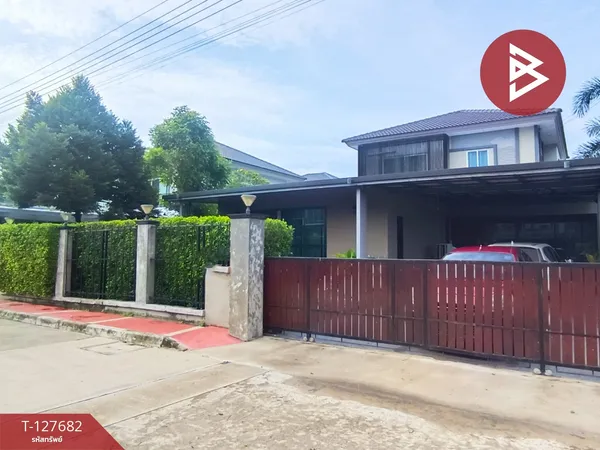 ขายบ้านเดี่ยว หมู่บ้านเดอะแพลนท์ ฉลองกรุง (The Plant Chalongkrung) กรุงเทพมหานคร