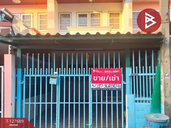 ขาย/เช่าทาวน์เฮ้าส์ หมู่บ้านแหลมทอง เทพกุญชร40 ปทุมธานี
