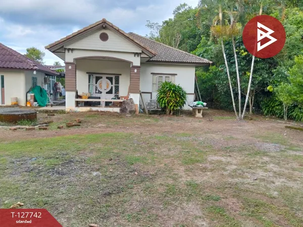 ขายบ้านเดี่ยวพร้อมที่ดิน เนื้อที่ 3 งาน 33 ตร.วา ขลุง จันทบุรี