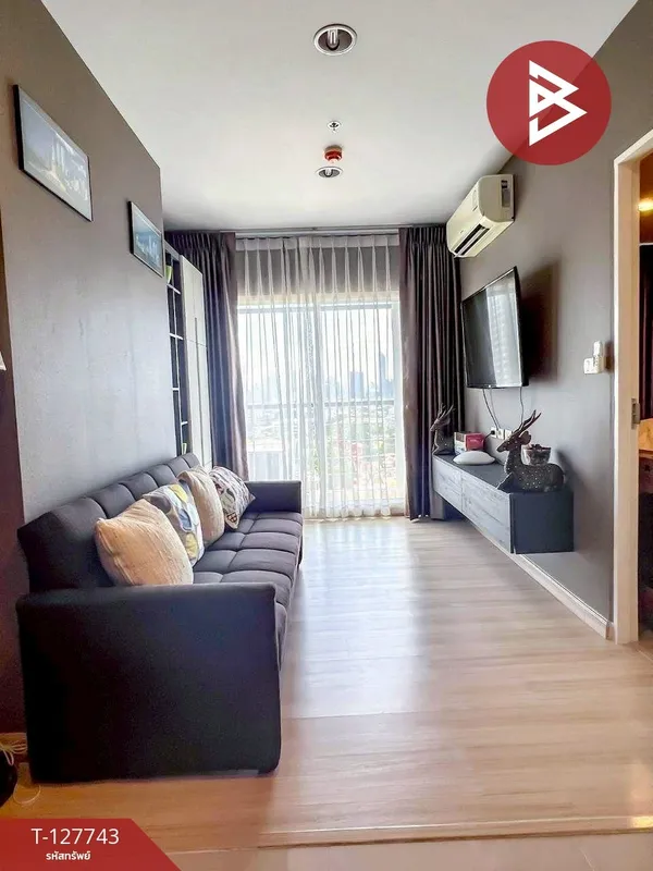 ขายคอนโด แบงค์คอก ฮอไรซอน รัชดา-ท่าพระ กรุงเทพฯ ใกล้ BTS ตลาดพลู