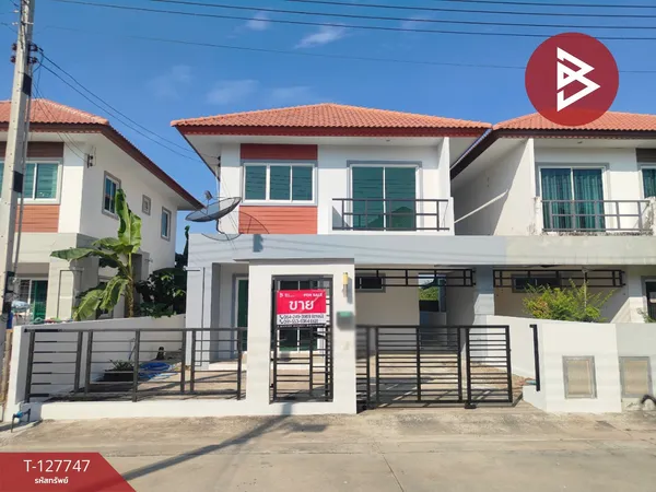 ขายบ้านแฝด หมู่บ้านสุขุมวิท 1 เฟส 3 บางสมัคร ฉะเชิงเทรา พร้อมอยู่