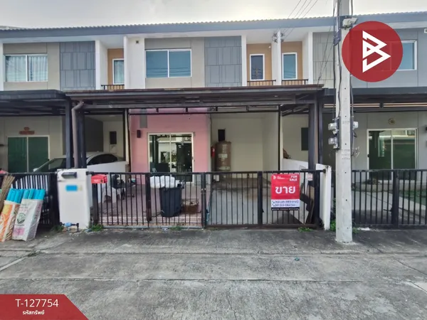 ขายทาวน์เฮ้าส์ หมู่บ้านพฤกษา137 บ้านโพธิ์-มอเตอร์เวย์ ฉะเชิงเทรา