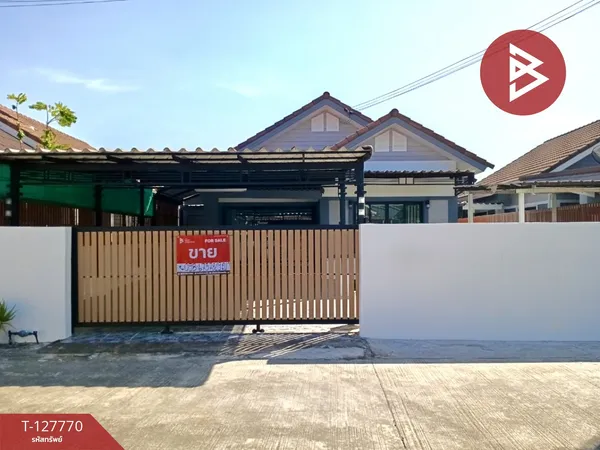 ขายบ้านเดี่ยว หมู่บ้านมัณตรา ชลบุรี (Mantra Chonburi)