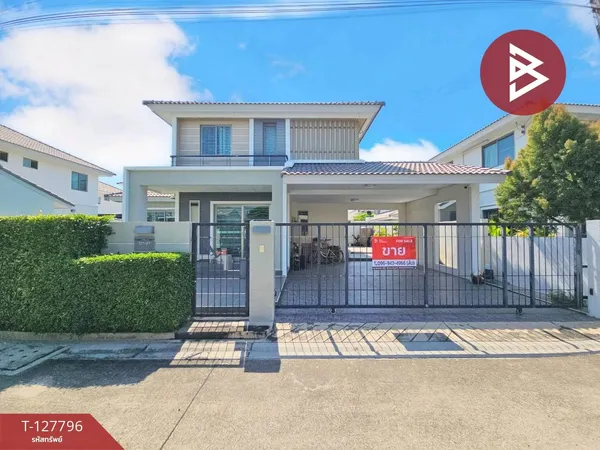 ขายบ้านเดี่ยว หมู่บ้านแกรนด์วัลเล่ สุขุมวิท-เลี่ยงหนองมน เหมือง ชลบุรี