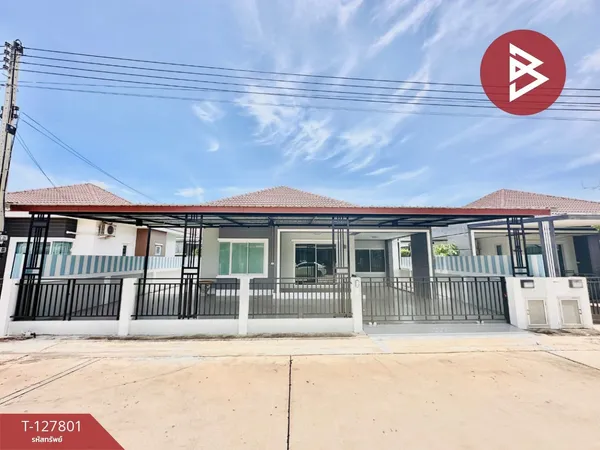 ขายด่วนบ้านเดี่ยว หมู่บ้านเดอะทาวน์ บางแขม-หลังสิรินธร นครปฐม (The Town Bang Khaem) พร้อมอยู่