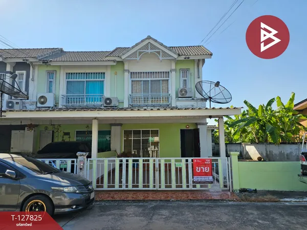 ขายทาวน์เฮ้าส์ หมู่บ้านลินดาปาร์ค พานทอง ชลบุรี