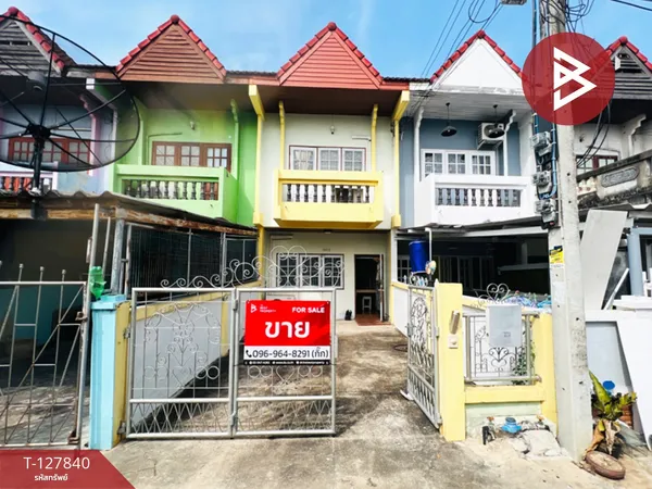 ขายทาวน์เฮ้าส์ 2 ชั้น เนื้อที่ 20.4 ตร.วา แม่กลอง สมุทรสงคราม