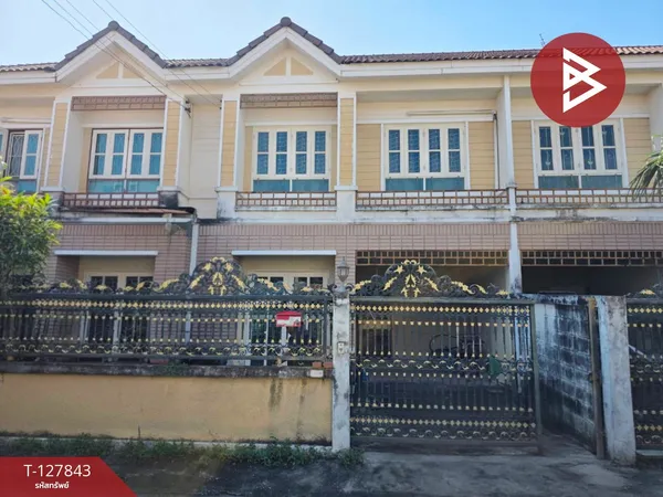 ขายทาวน์เฮ้าส์ หมู่บ้านสินทวีท่าข้าม 1 พระราม2 กรุงเทพมหานคร