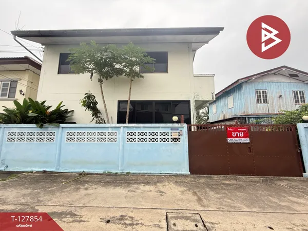 ขายบ้านเดี่ยว เนื้อที่ 56.1 ตร.วา แม่กลอง สมุทรสงคราม