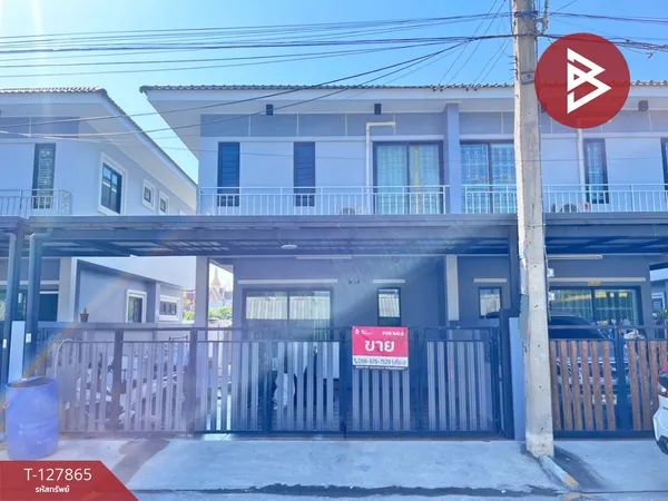 ขายบ้านแฝด หมู่บ้านสิชล วังน้อย พระนครศรีอยุธยา